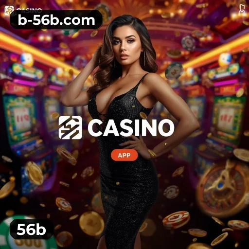 56b feedback — formulário de envio no aplicativo oficial